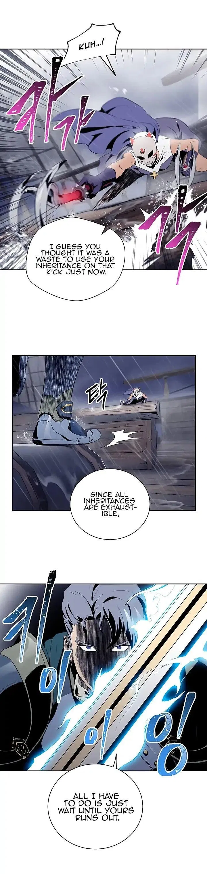 The Skeleton Soldier Failed to Defend the Dungeon Chapter 64 – Page 8