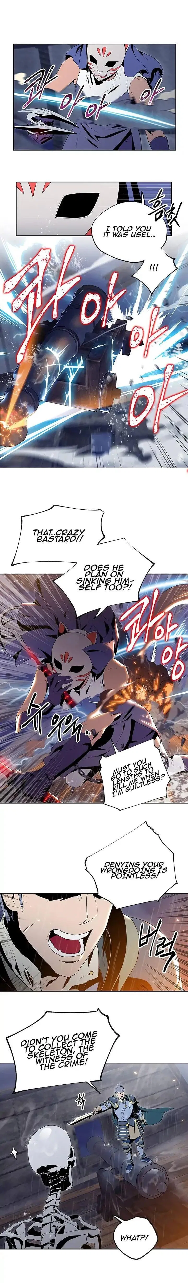 The Skeleton Soldier Failed to Defend the Dungeon Chapter 64 – Page 11