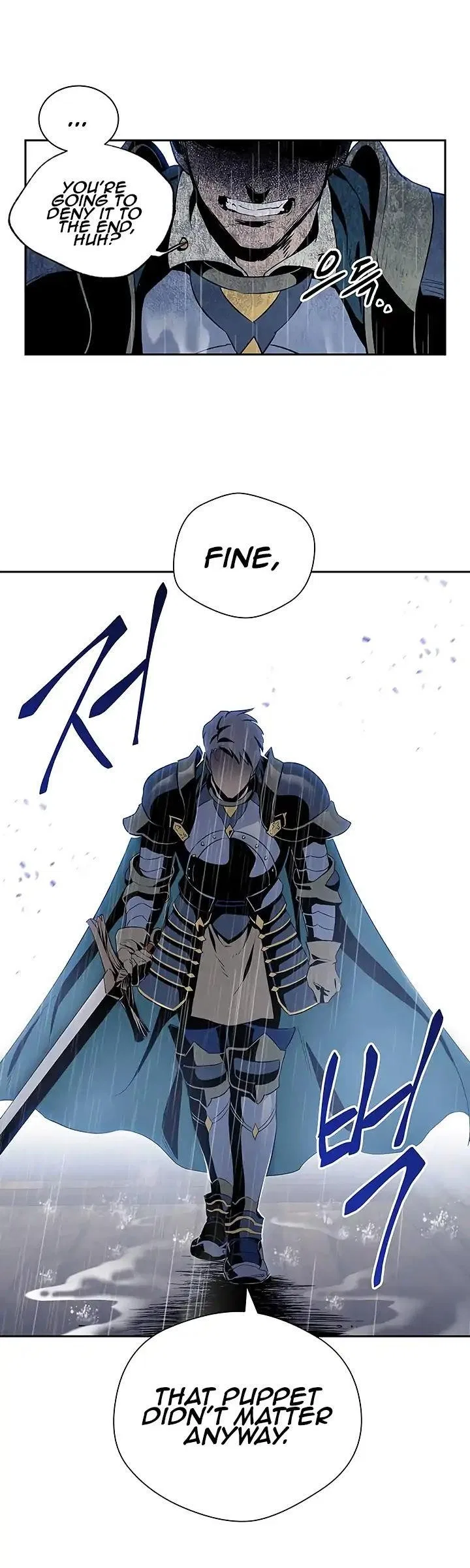 The Skeleton Soldier Failed to Defend the Dungeon Chapter 64 – Page 21
