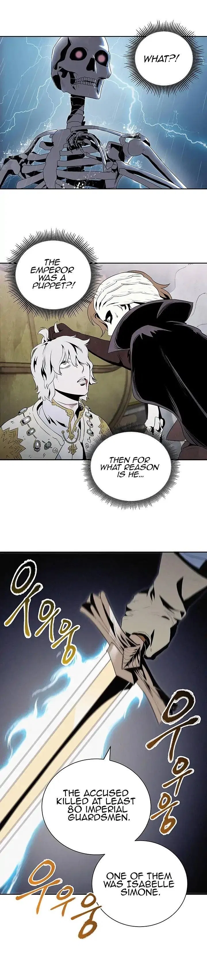 The Skeleton Soldier Failed to Defend the Dungeon Chapter 64 – Page 22