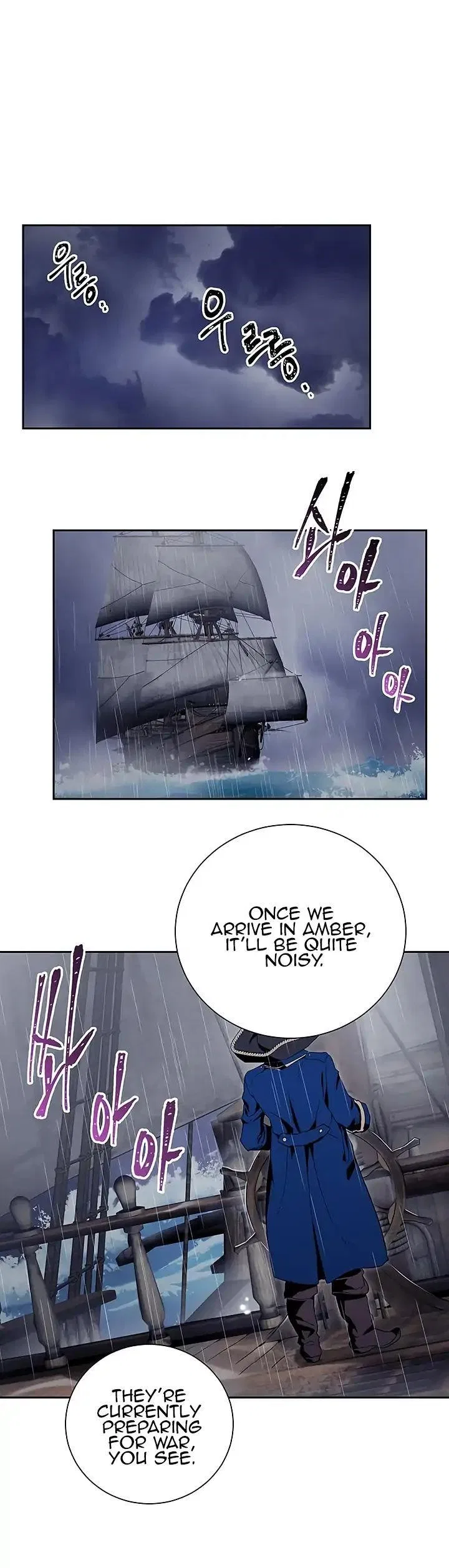 The Skeleton Soldier Failed to Defend the Dungeon Chapter 63 – Page 13