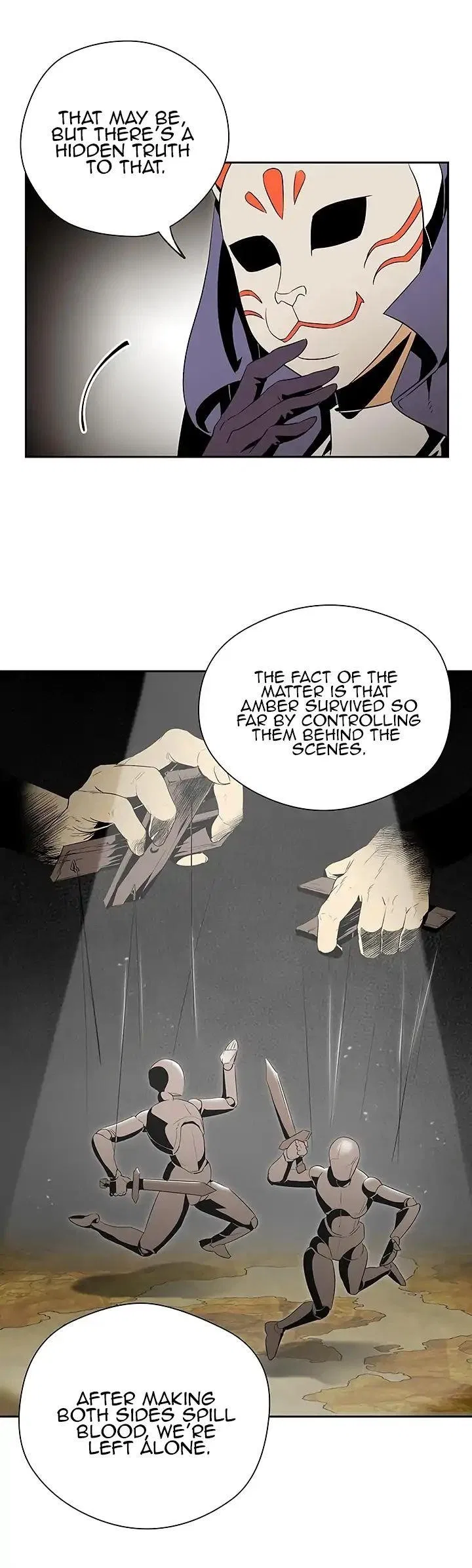 The Skeleton Soldier Failed to Defend the Dungeon Chapter 63 – Page 17