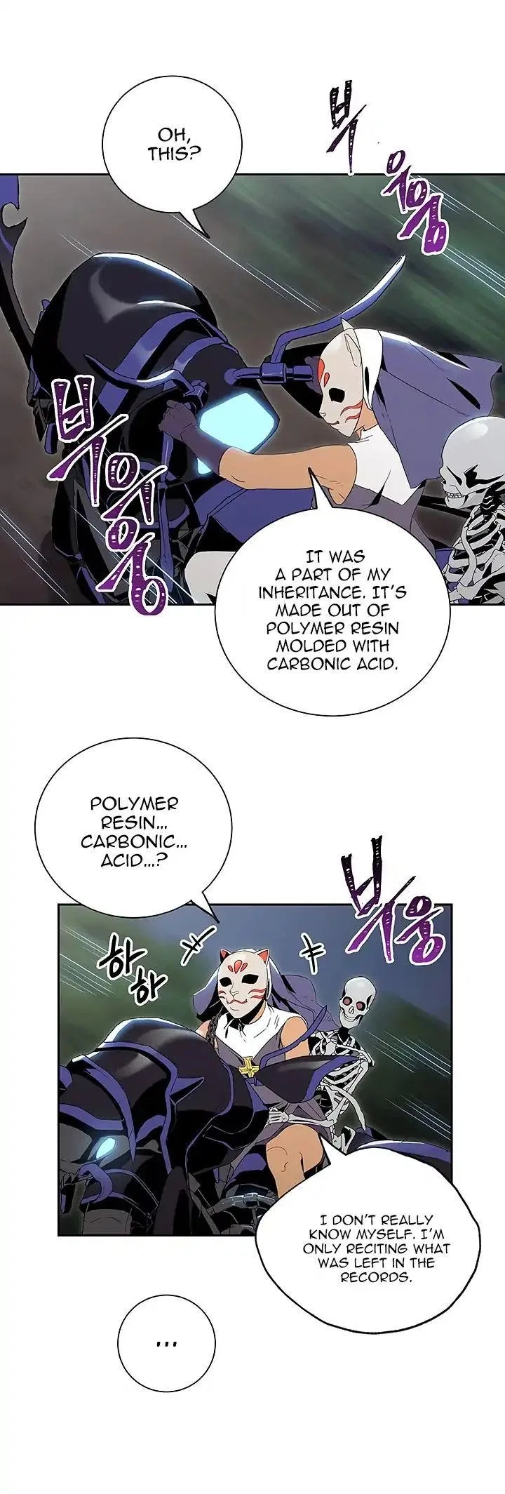 The Skeleton Soldier Failed to Defend the Dungeon Chapter 62 – Page 2