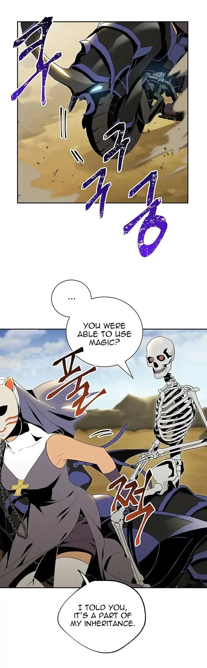 The Skeleton Soldier Failed to Defend the Dungeon Chapter 62 – Page 7