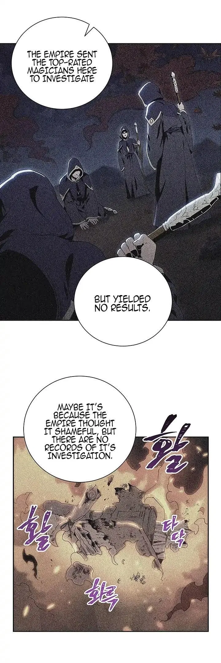 The Skeleton Soldier Failed to Defend the Dungeon Chapter 62 – Page 14