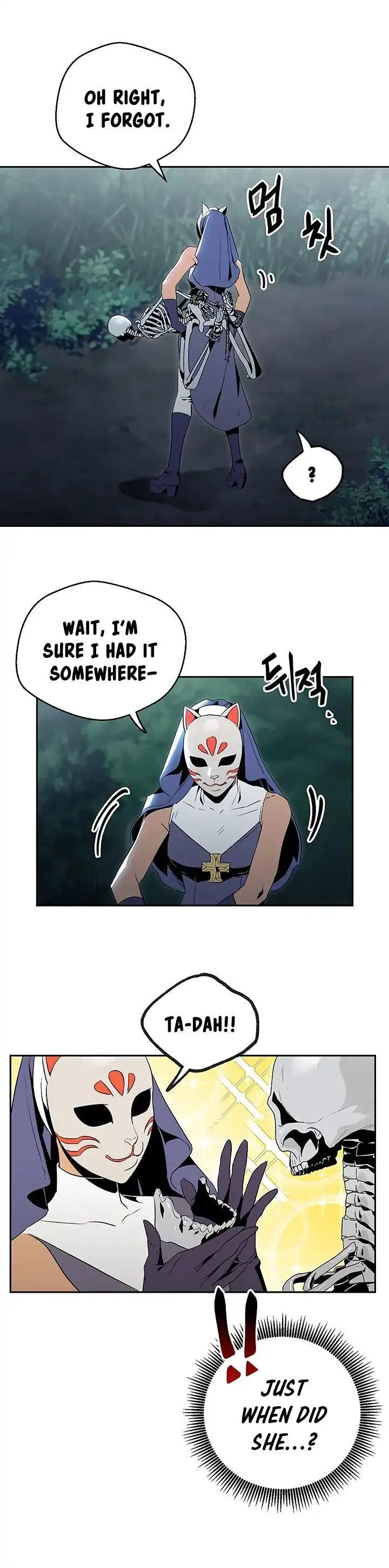 The Skeleton Soldier Failed to Defend the Dungeon Chapter 61 – Page 11