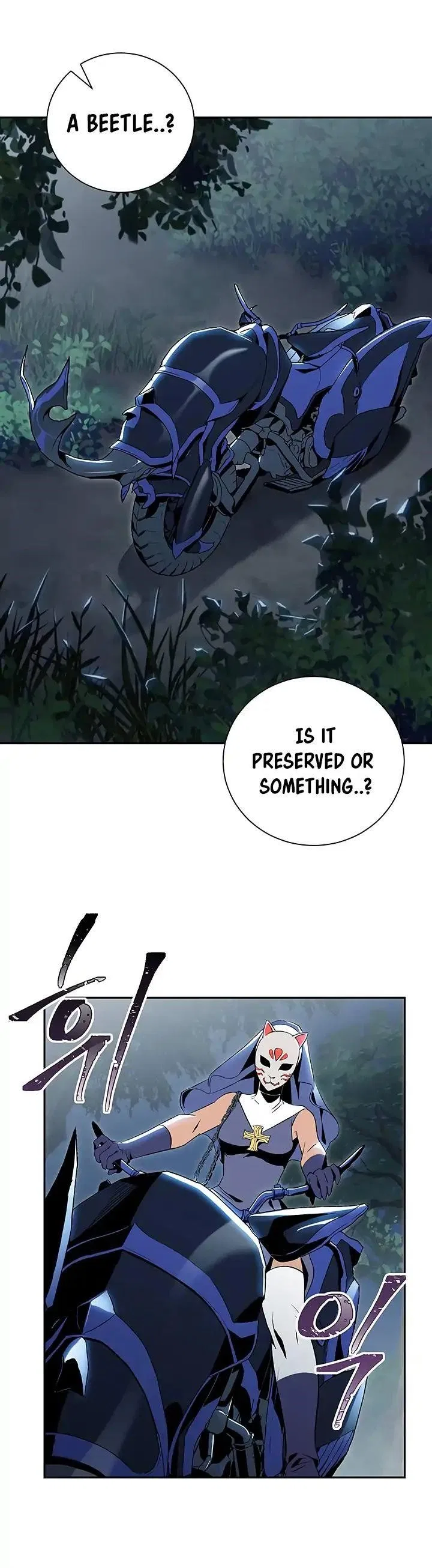 The Skeleton Soldier Failed to Defend the Dungeon Chapter 61 – Page 18