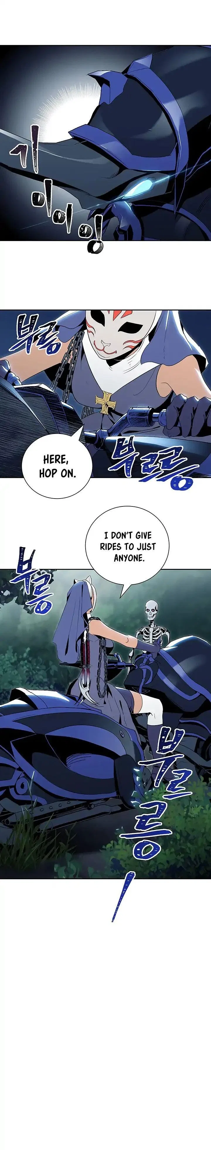 The Skeleton Soldier Failed to Defend the Dungeon Chapter 61 – Page 19