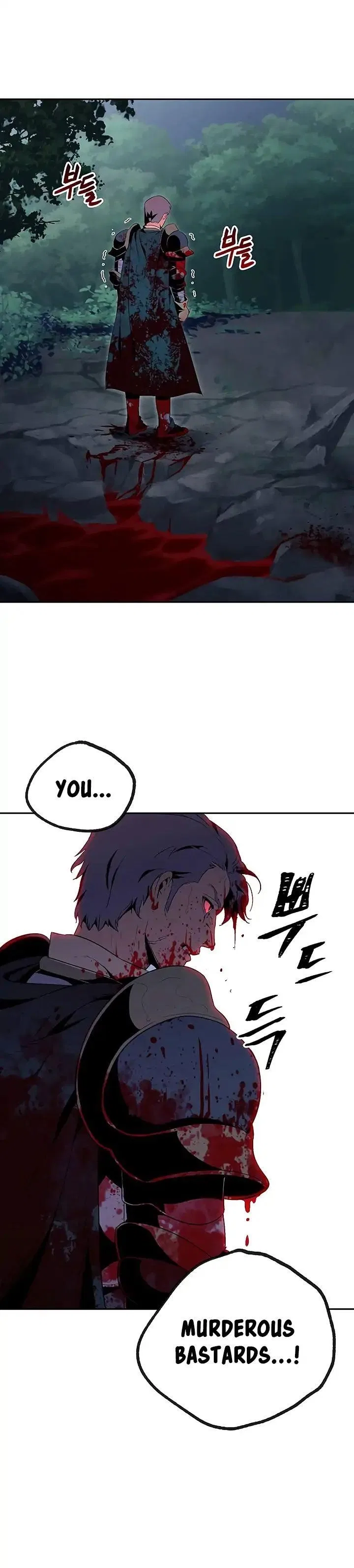 The Skeleton Soldier Failed to Defend the Dungeon Chapter 61 – Page 22