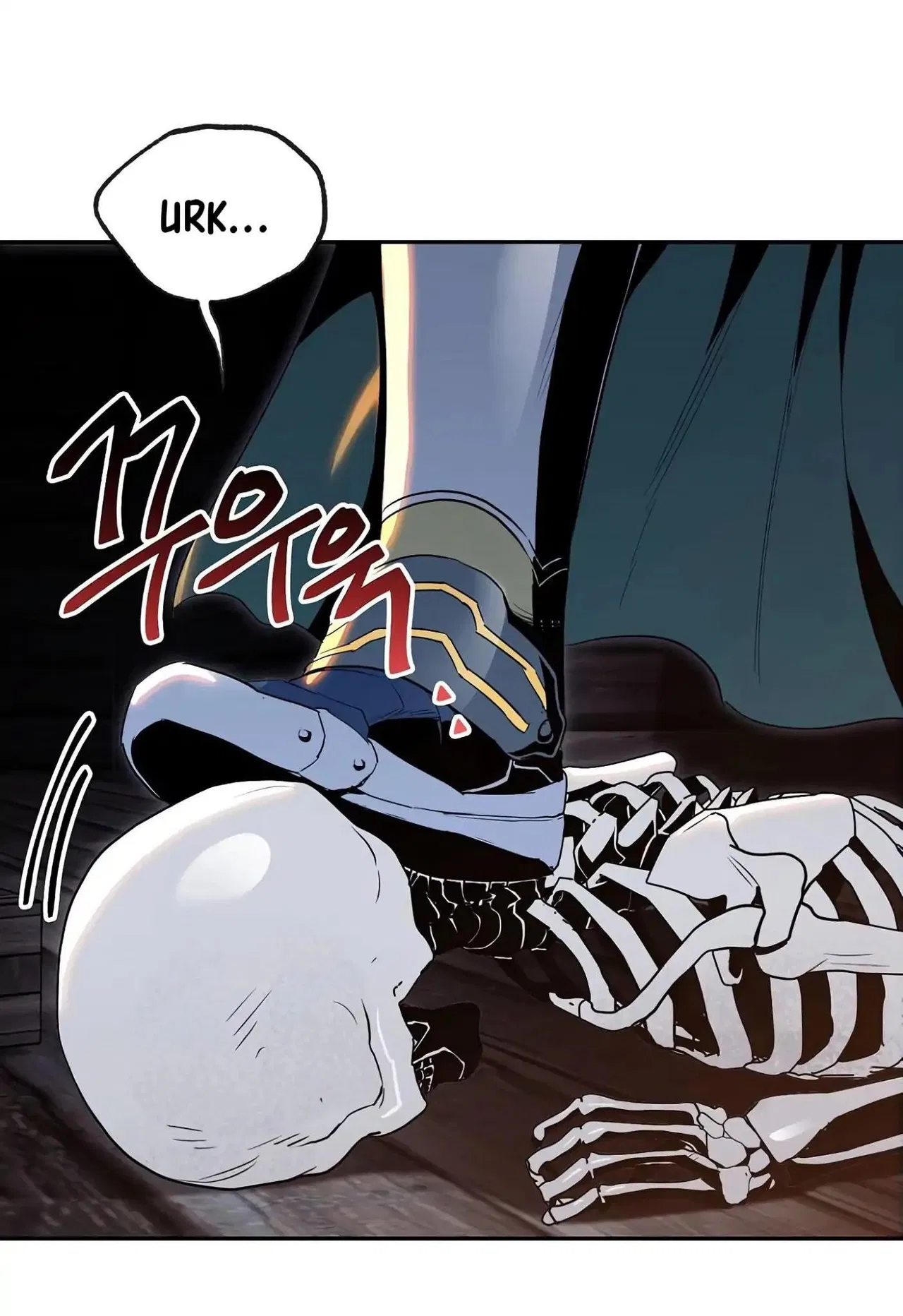 The Skeleton Soldier Failed to Defend the Dungeon Chapter 60 – Page 3