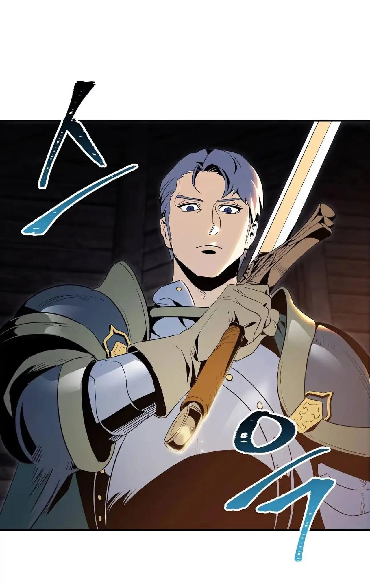 The Skeleton Soldier Failed to Defend the Dungeon Chapter 60 – Page 6