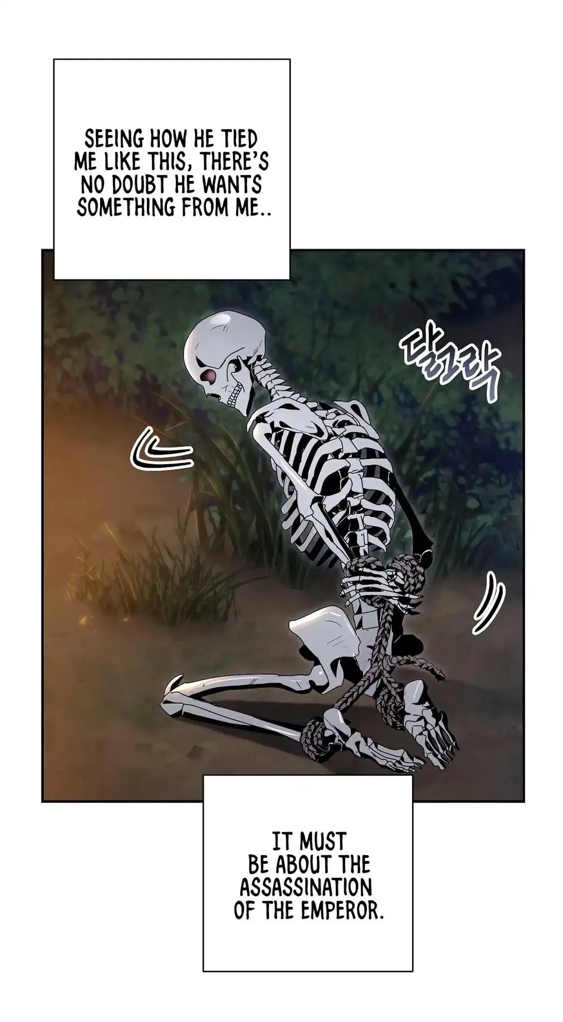 The Skeleton Soldier Failed to Defend the Dungeon Chapter 60 – Page 10