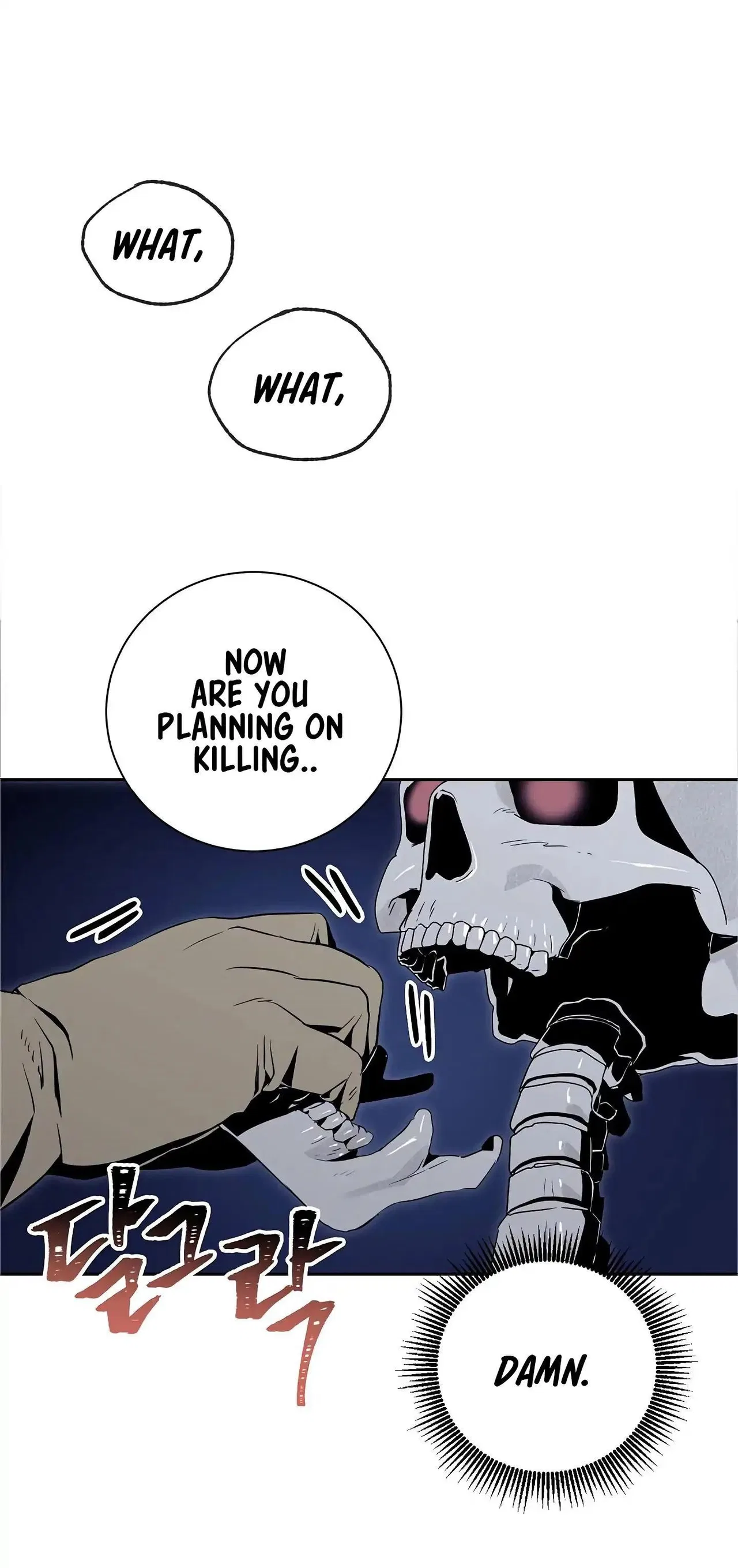 The Skeleton Soldier Failed to Defend the Dungeon Chapter 60 – Page 15