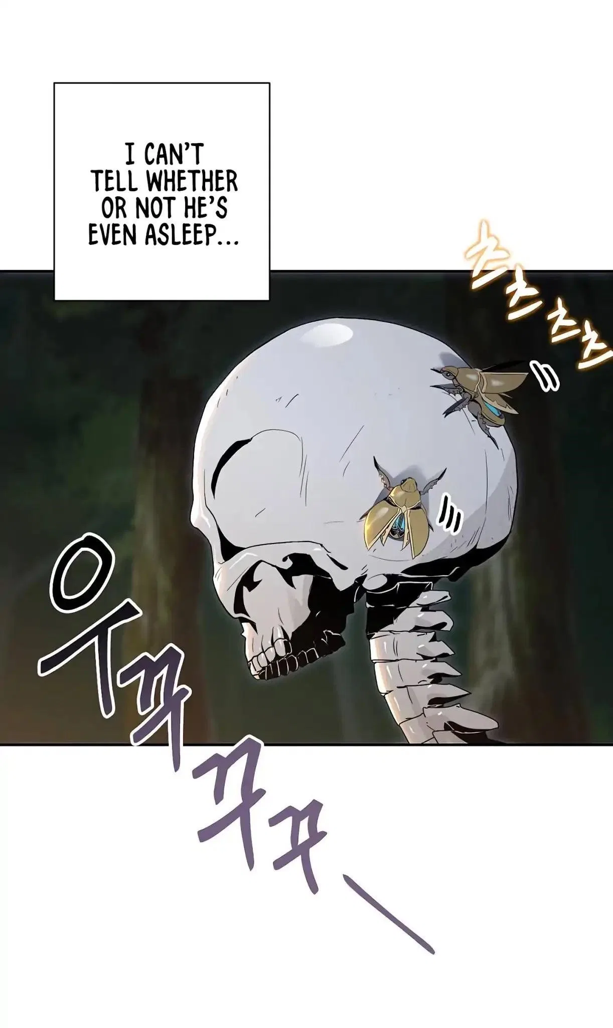The Skeleton Soldier Failed to Defend the Dungeon Chapter 60 – Page 19