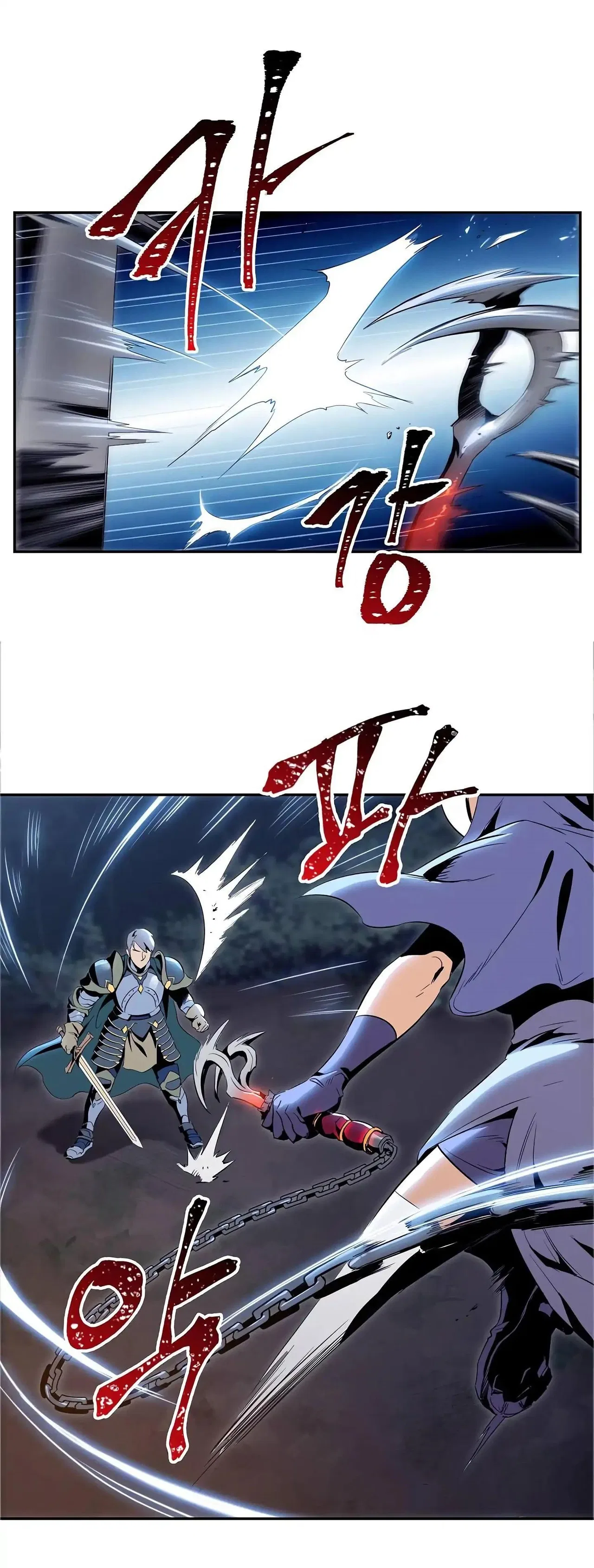 The Skeleton Soldier Failed to Defend the Dungeon Chapter 60 – Page 29