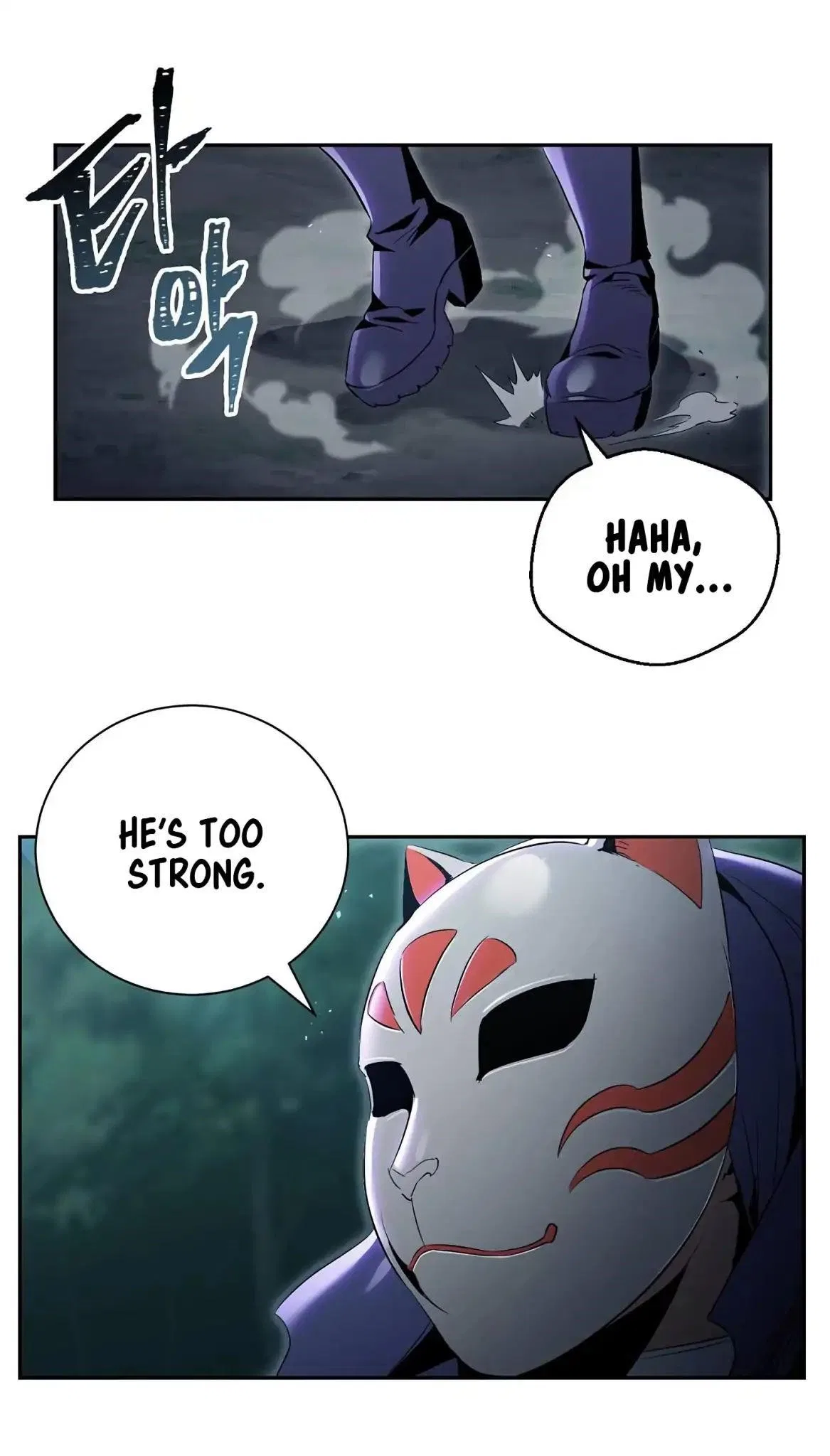 The Skeleton Soldier Failed to Defend the Dungeon Chapter 60 – Page 30