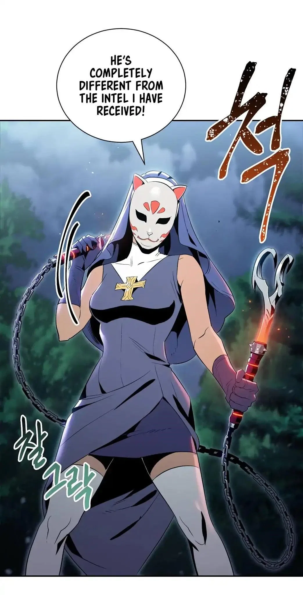 The Skeleton Soldier Failed to Defend the Dungeon Chapter 60 – Page 31