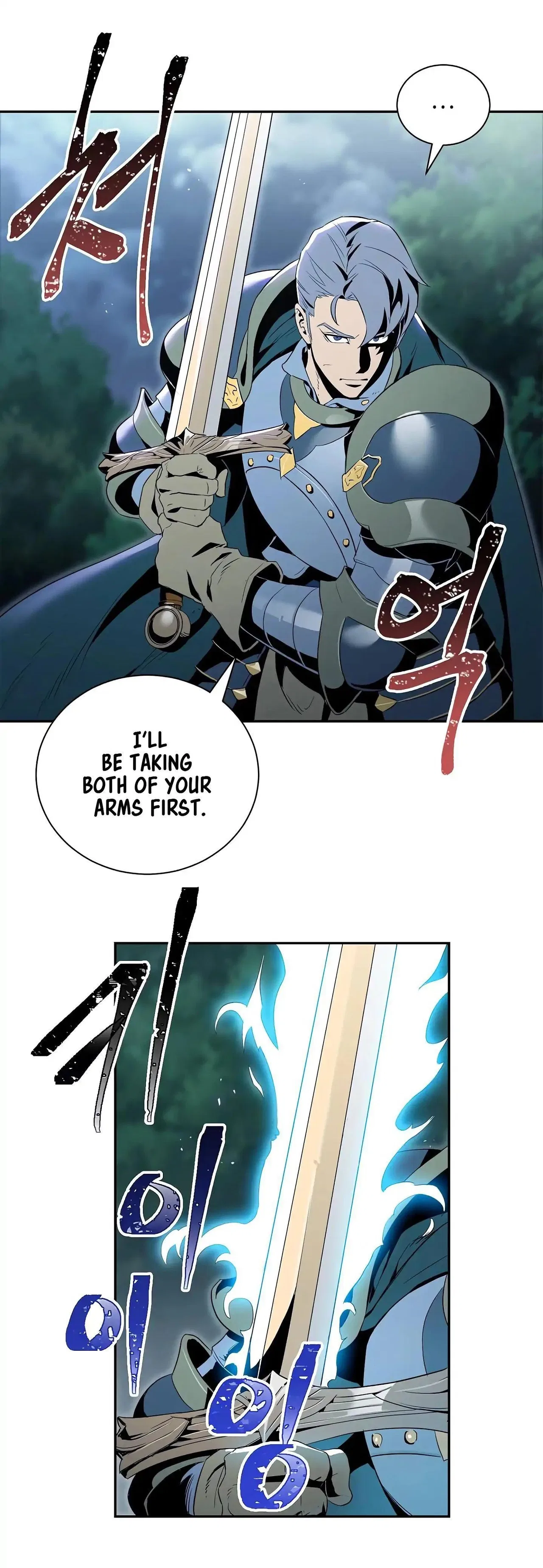 The Skeleton Soldier Failed to Defend the Dungeon Chapter 60 – Page 32