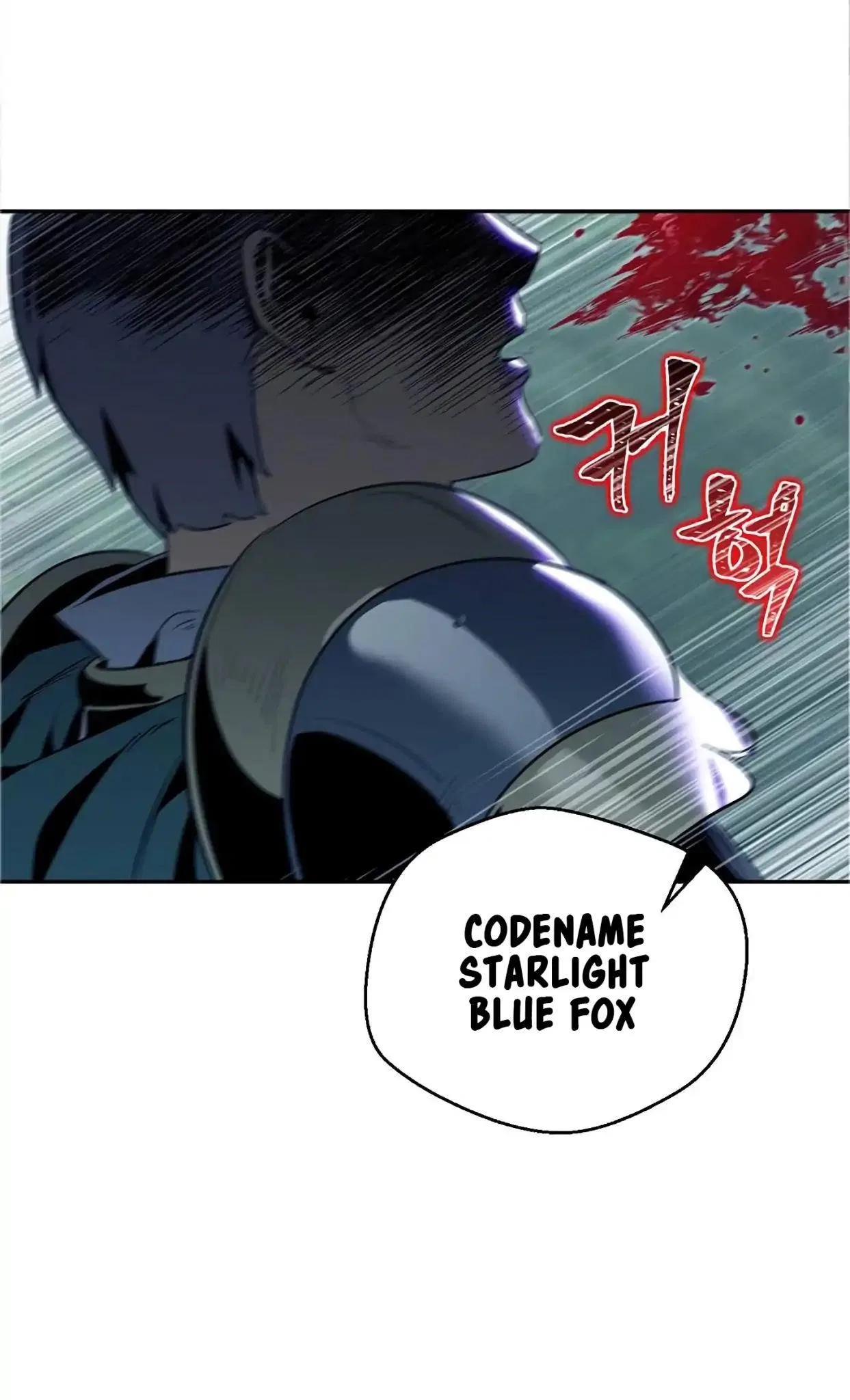 The Skeleton Soldier Failed to Defend the Dungeon Chapter 60 – Page 40