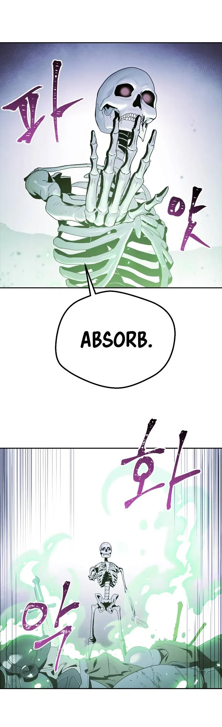 The Skeleton Soldier Failed to Defend the Dungeon Chapter 57 – Page 7
