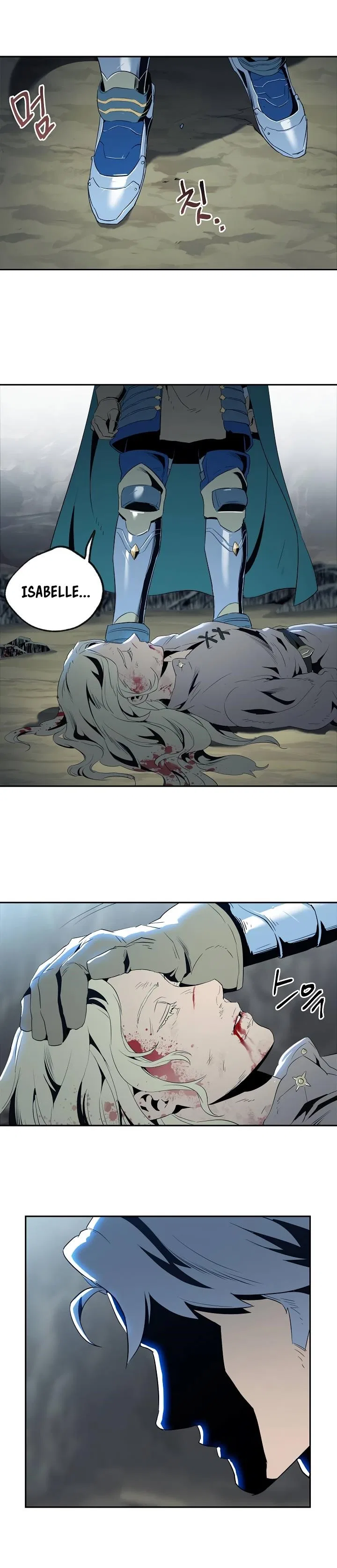 The Skeleton Soldier Failed to Defend the Dungeon Chapter 57 – Page 16