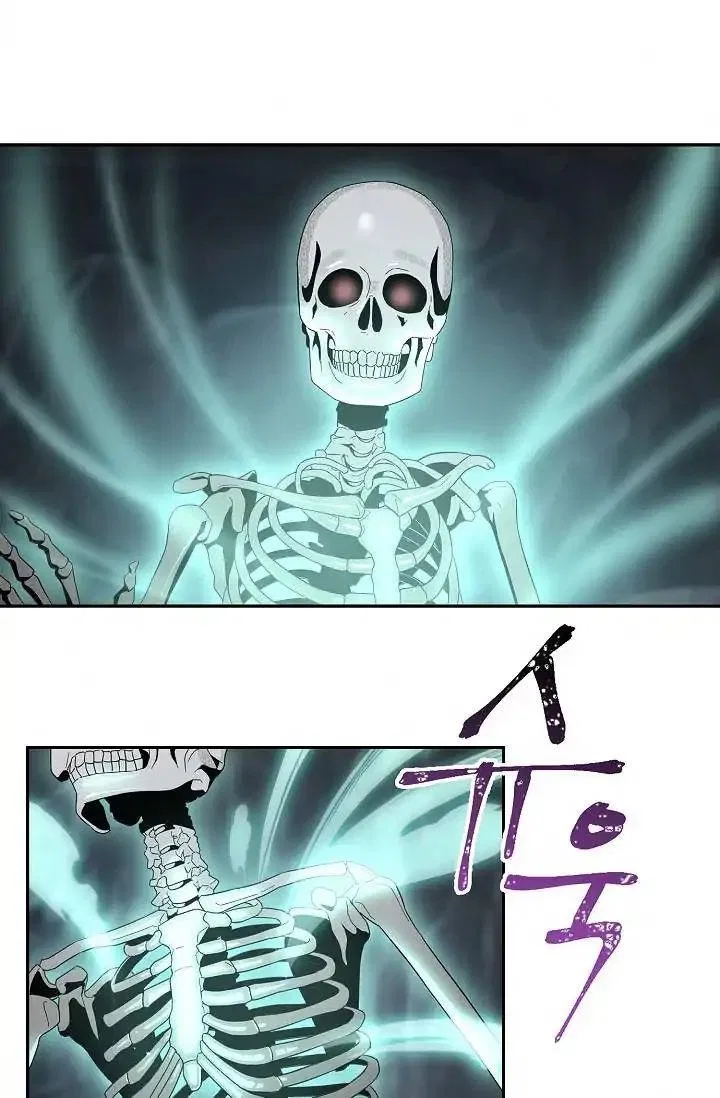 The Skeleton Soldier Failed to Defend the Dungeon Chapter 50 – Page 5