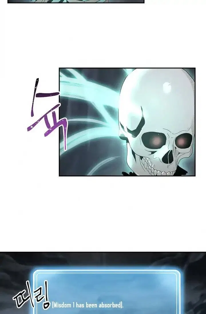 The Skeleton Soldier Failed to Defend the Dungeon Chapter 50 – Page 6