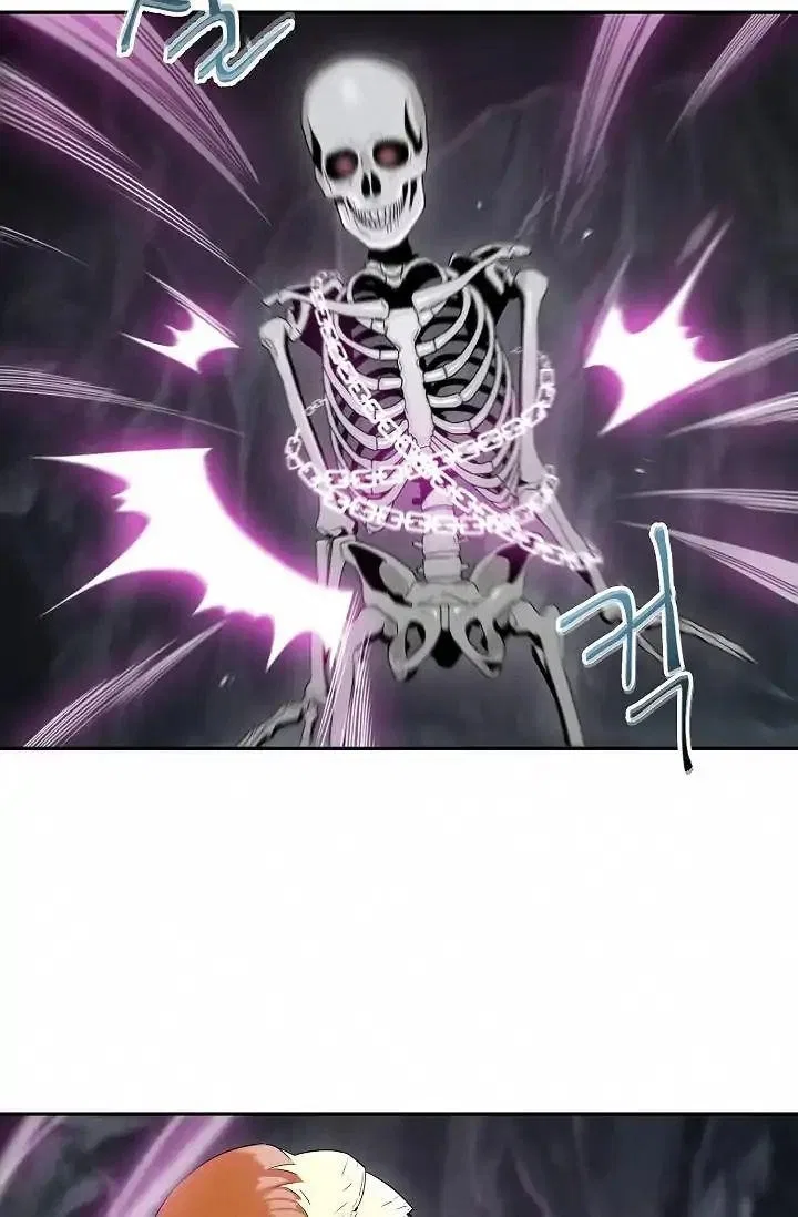 The Skeleton Soldier Failed to Defend the Dungeon Chapter 50 – Page 22