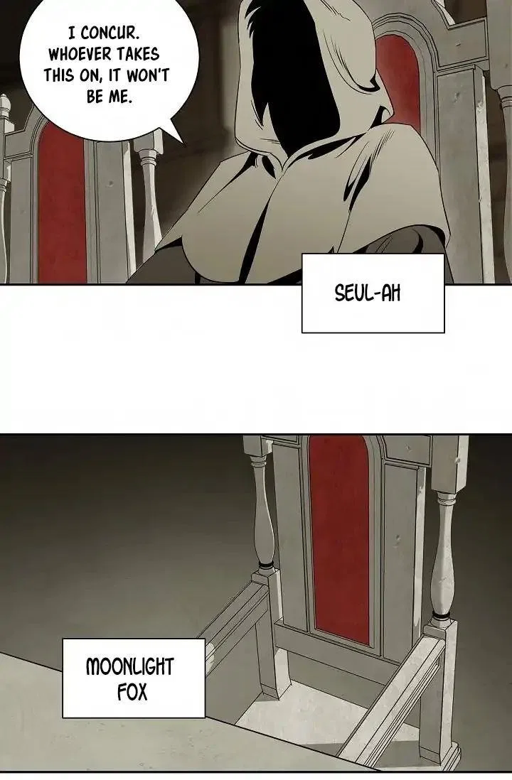 The Skeleton Soldier Failed to Defend the Dungeon Chapter 50 – Page 43