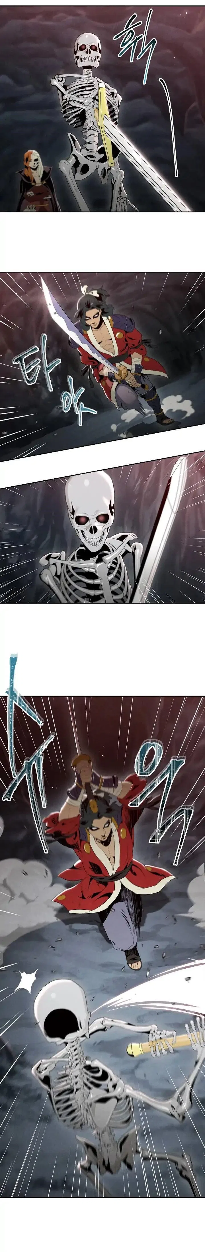 The Skeleton Soldier Failed to Defend the Dungeon Chapter 49 – Page 12
