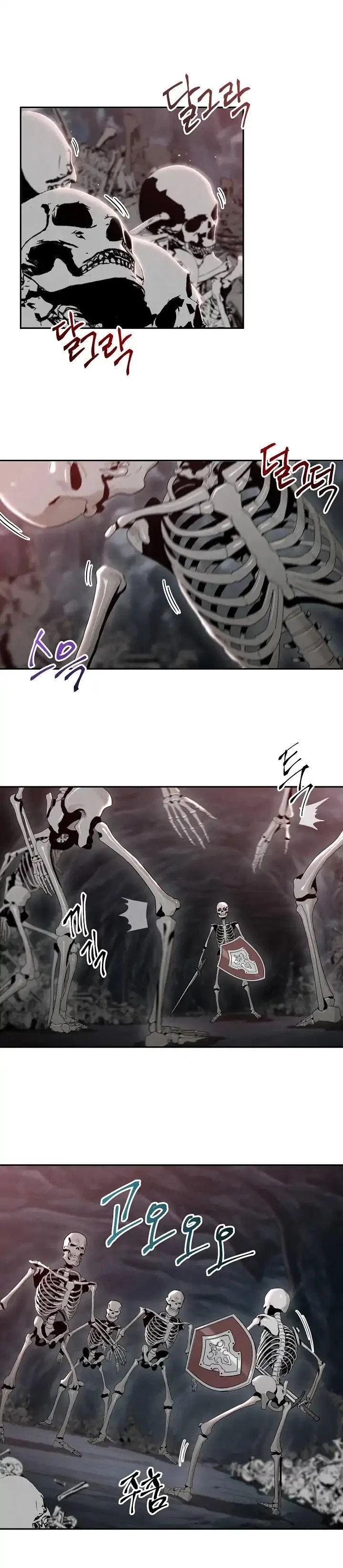 The Skeleton Soldier Failed to Defend the Dungeon Chapter 48 – Page 1