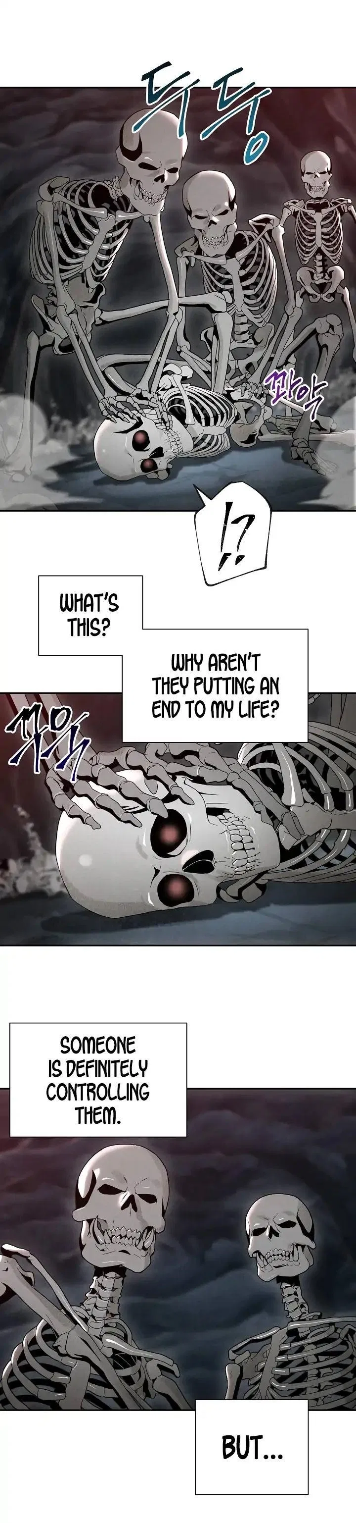 The Skeleton Soldier Failed to Defend the Dungeon Chapter 48 – Page 6