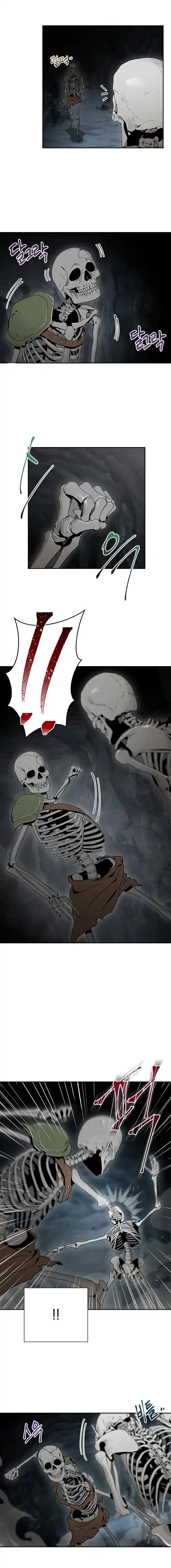 The Skeleton Soldier Failed to Defend the Dungeon Chapter 47 – Page 4