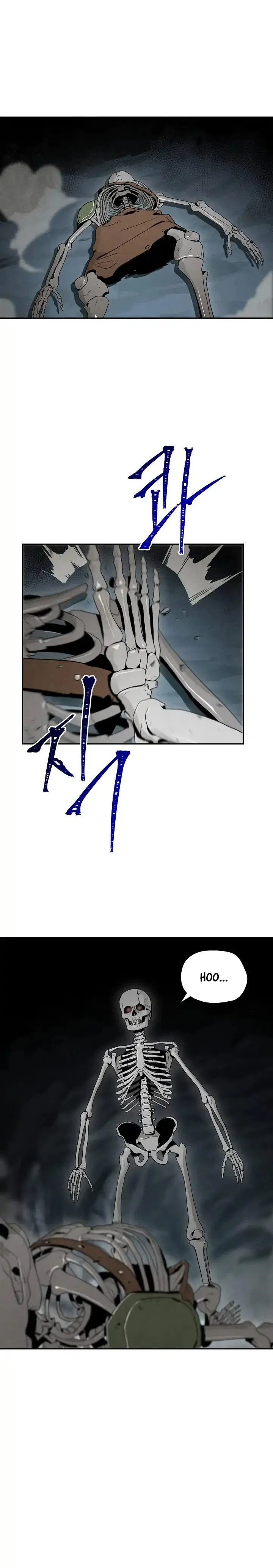The Skeleton Soldier Failed to Defend the Dungeon Chapter 47 – Page 7