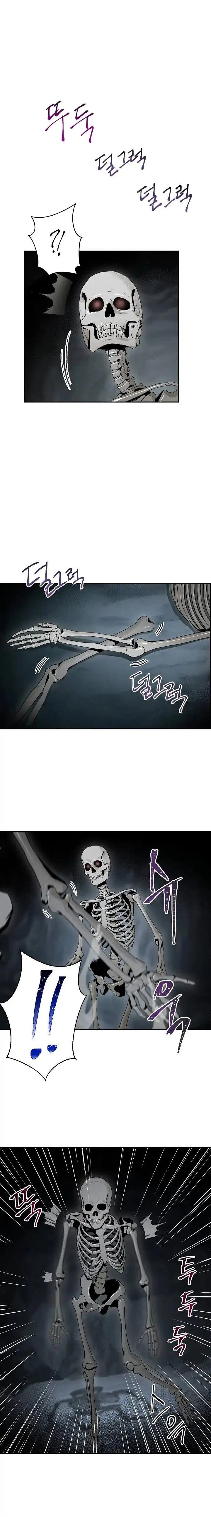 The Skeleton Soldier Failed to Defend the Dungeon Chapter 47 – Page 8