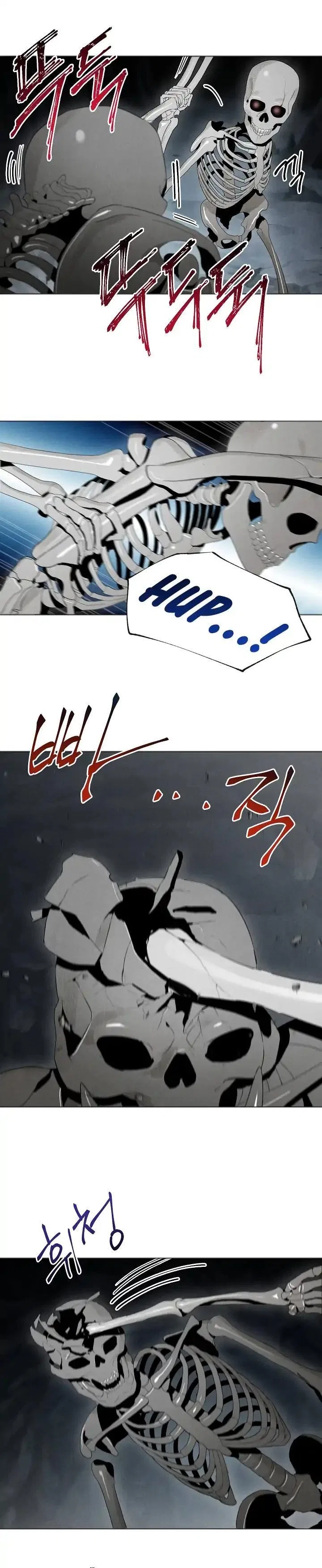 The Skeleton Soldier Failed to Defend the Dungeon Chapter 47 – Page 14
