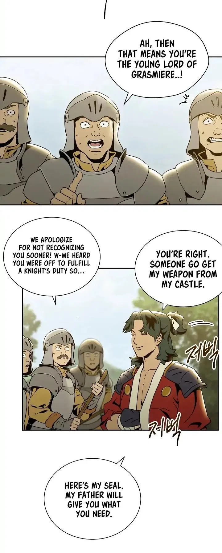 The Skeleton Soldier Failed to Defend the Dungeon Chapter 46 – Page 33