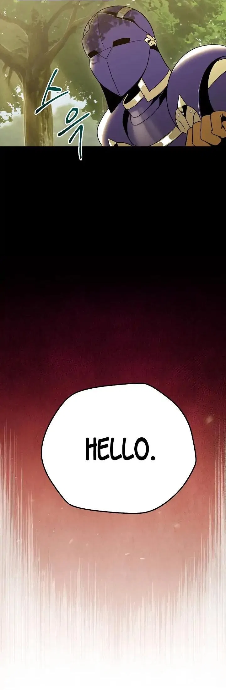 The Skeleton Soldier Failed to Defend the Dungeon Chapter 46 – Page 35