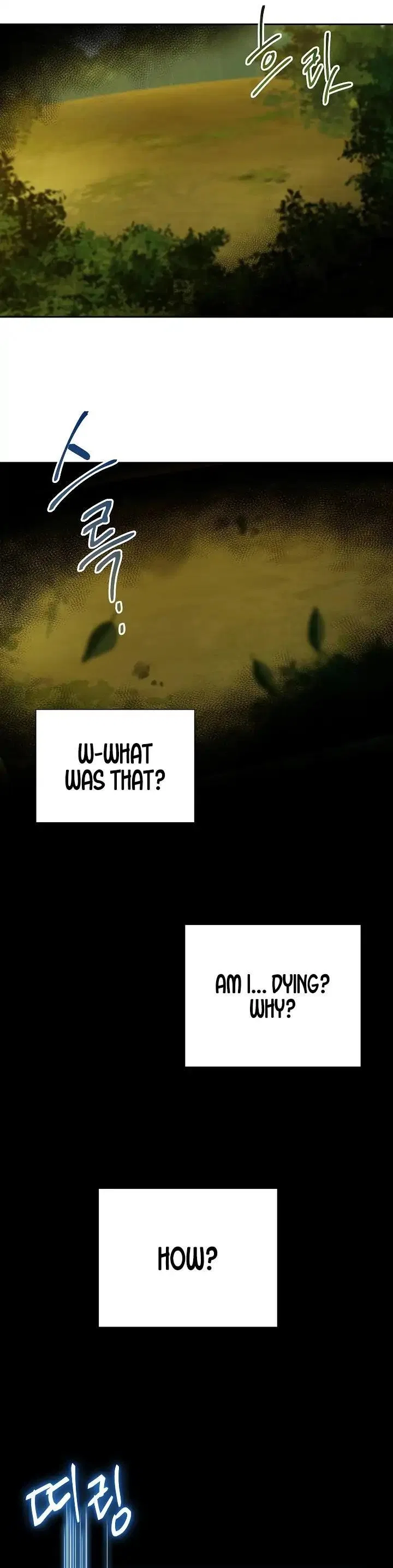 The Skeleton Soldier Failed to Defend the Dungeon Chapter 46 – Page 36