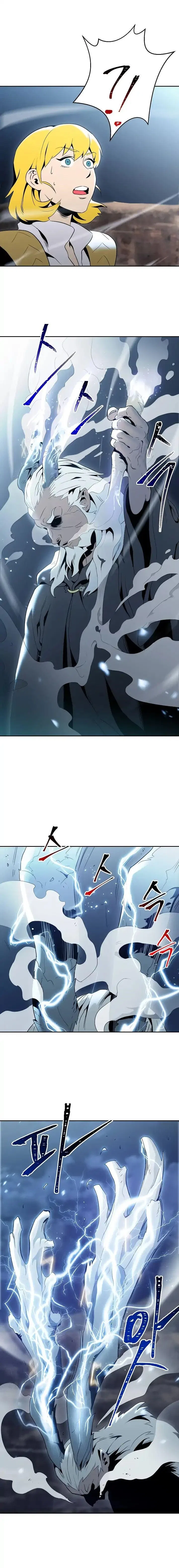 The Skeleton Soldier Failed to Defend the Dungeon Chapter 43 – Page 9
