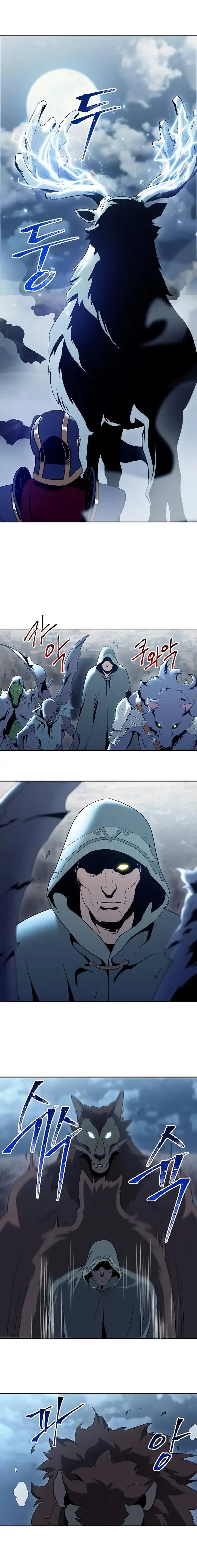 The Skeleton Soldier Failed to Defend the Dungeon Chapter 43 – Page 11