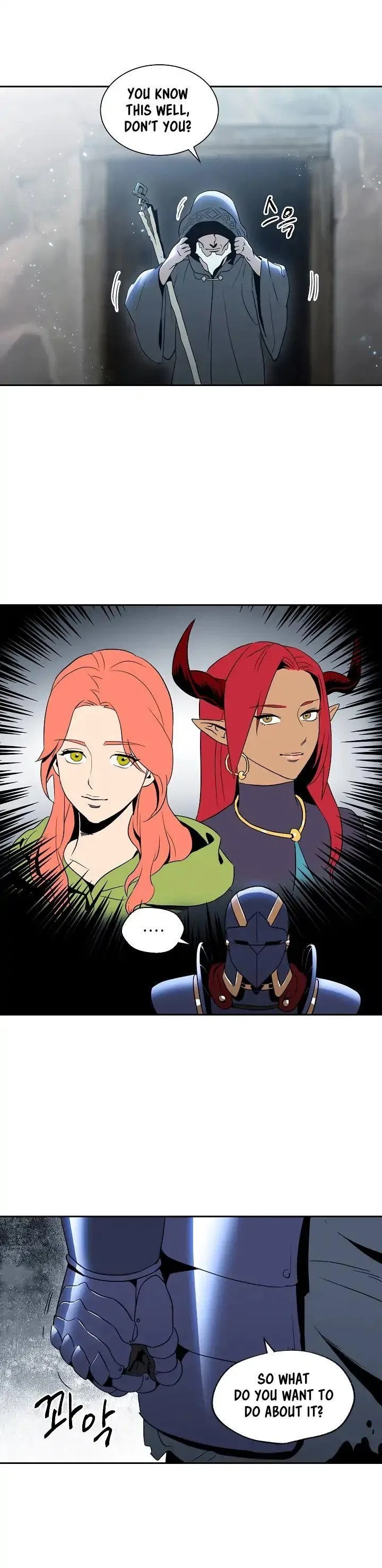 The Skeleton Soldier Failed to Defend the Dungeon Chapter 42 – Page 10