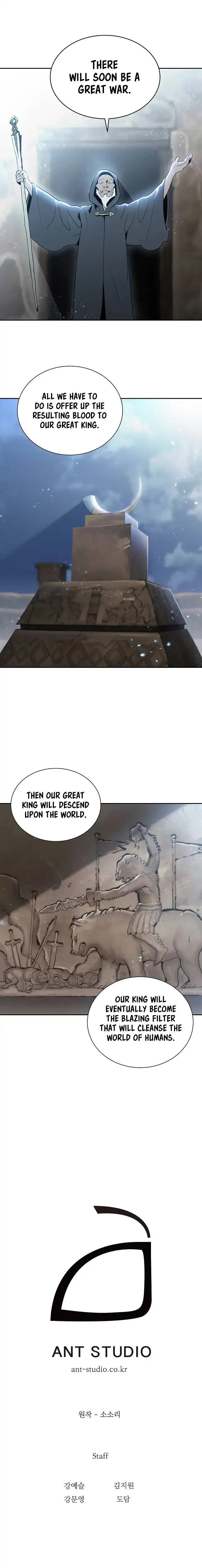 The Skeleton Soldier Failed to Defend the Dungeon Chapter 42 – Page 11