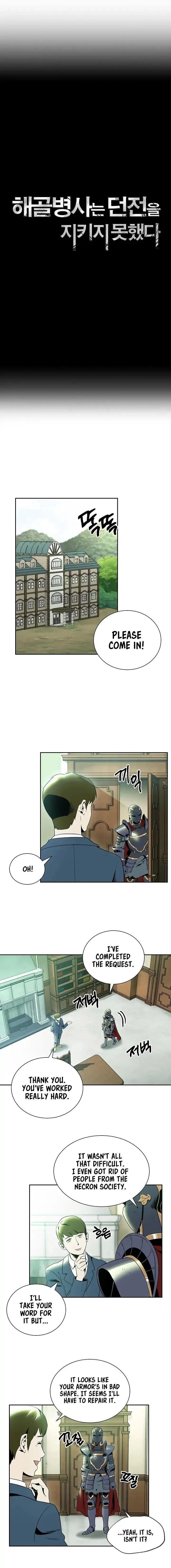 The Skeleton Soldier Failed to Defend the Dungeon Chapter 41 – Page 4