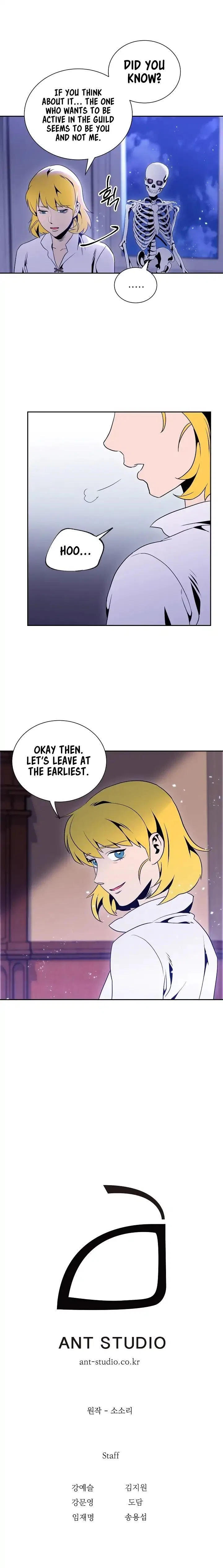 The Skeleton Soldier Failed to Defend the Dungeon Chapter 41 – Page 12