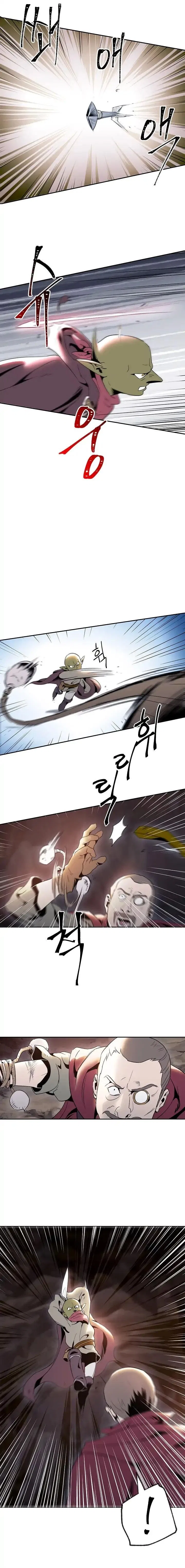 The Skeleton Soldier Failed to Defend the Dungeon Chapter 39 – Page 16