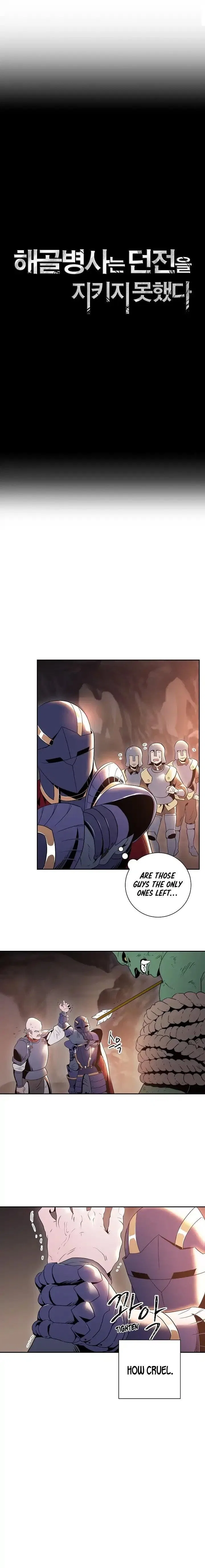 The Skeleton Soldier Failed to Defend the Dungeon Chapter 38 – Page 2