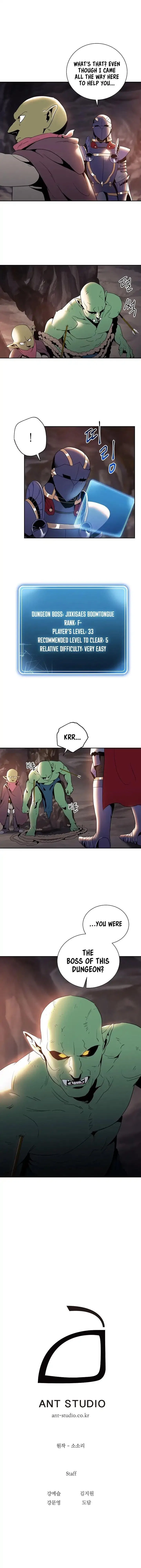 The Skeleton Soldier Failed to Defend the Dungeon Chapter 38 – Page 15