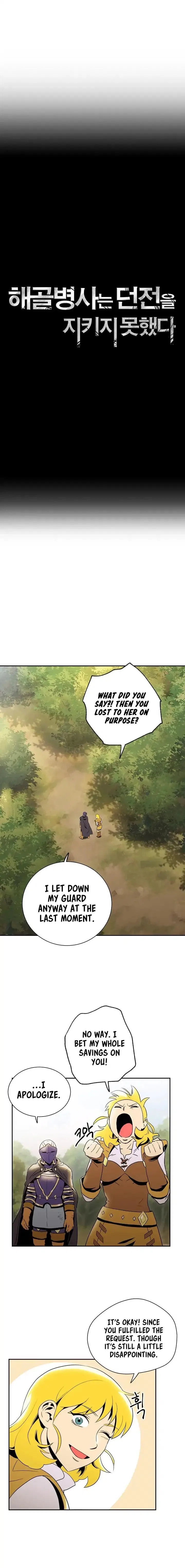 The Skeleton Soldier Failed to Defend the Dungeon Chapter 33 – Page 3