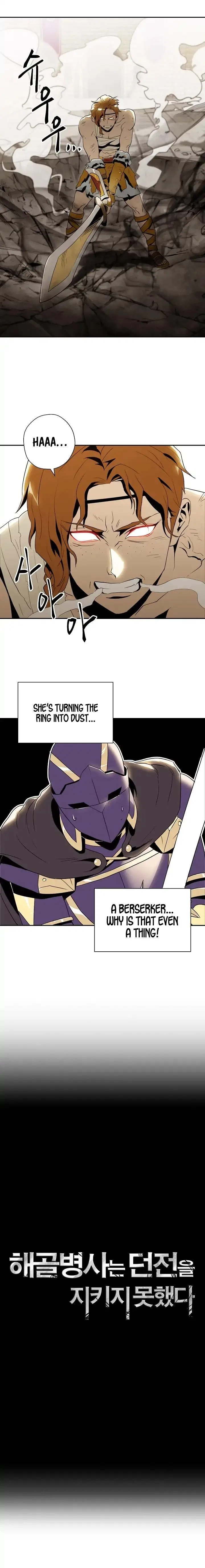 The Skeleton Soldier Failed to Defend the Dungeon Chapter 32 – Page 3